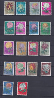 Chine 1960 Et 1961 Chrysanthème Série Complète 18 Timbres, N° 570 - 575 & 577 - 588 - Usati