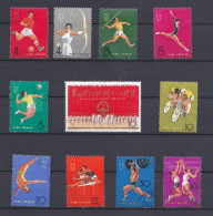 Chine 1965 Ouverture Des Jeux D'Athlétisme à Pékin, La Serie Complète 11 Timbres, N° 903 - 913 - Usados