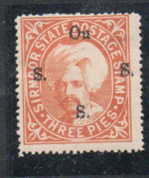 SIRMOOR SIRMUR INDIA INDE 1890 1891 OFFICIAL STAMPS RAJA SIR SHAMSHER PRAKASH 3p MH - Sirmoor