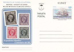 STATIONERY 1998 - Guinée Equatoriale