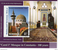 ROMANIA 2013 : GREAT MOSQUE IN ROMANIA Used Souvenir Block #1433835508 - Registered Shipping! - Usati
