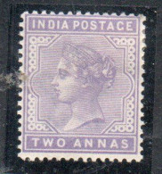 INDIA INDE 1855 1864 QUEEN VICTORIA 2a MH - 1854 East India Company Administration