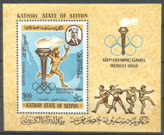 KATHIRI STATE OF SEIYUN 1967 - Mi BL13B - Olympic Games Mexico 68 - Neufs MNH** - Other & Unclassified