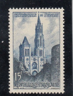 France - Année 1958 -  Neuf** - N°YT 1165** - Cathédrale De Senlis - Unused Stamps