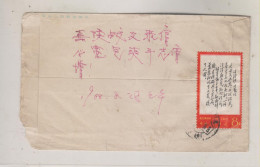 CHINA,  Nica Cover - Brieven En Documenten