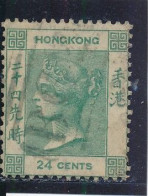 Hong Kong Colonie Britannique N° 15 CC Oblitéré - Usati