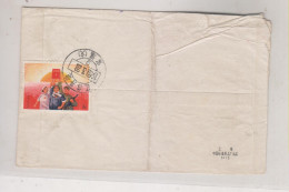 CHINA,  Nica Cover - Covers & Documents