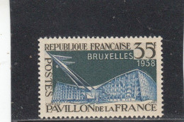France - Année 1958 -  Neuf** - N°YT 1156** - Exposition De Bruxelles - Nuevos