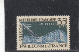 France - Année 1958 -  Neuf** - N°YT 1156** - Exposition De Bruxelles - Neufs