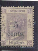 Hong Kong Colonie Britannique N° 23 Oblitéré - Used Stamps