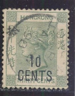 Hong Kong Colonie Britannique N° 60 Oblitéré - Usati