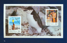 Argentina 1987, Antarctic Treaty, Penguin, Block - Penguins