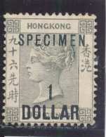 Hong Kong Colonie Britannique N° 52 Surchargé SPECIMEN - Ongebruikt