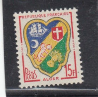 France - Année 1959 - Neuf** - N°YT 1195** - Blason D'Alger - Ungebraucht