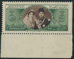 Egypt MARGIN Stamp SG272 1938 £1 KING FAROUK 18th BIRTHDAY& Queen Farida Royal Wedding- MNH** - Ongebruikt