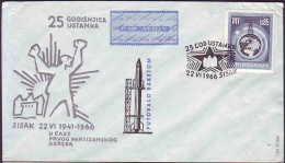 JUGOSLAVIA - CROATIA - ROCKET POST  SISAK To PETRINJA - 1966 - Covers & Documents