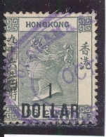 Hong Kong Colonie Britannique N° 61 Oblitéré - Used Stamps