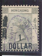 Hong Kong Colonie Britannique N° 61 Oblitéré - Used Stamps