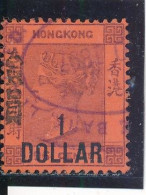 Hong Kong Colonie Britannique N° 56 Oblitéré - Oblitérés