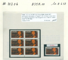 Mounted Police Montée; GRC / RCMP; Gendarmerie; ERREUR, Couleur Orange Bloc De 6 Timbre Sc. # 612 Stamp (10206) - Oblitérés