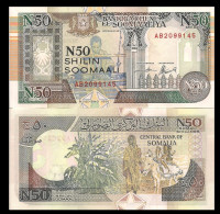 Somalia P-R2, 50 Shillings, Hand Loom / Man With Donkey, 1991 UNC Mogadishu - Somalie