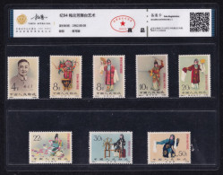 China Stamp 1962 C94 Stage Art Of Mei Lanfang With COA & Box Stamps - Neufs