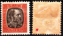 ICELAND / ISLAND Postage Due 1902 King Christian IX, 5Aur, MH Proved - Oficiales
