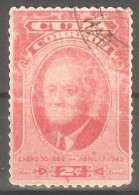 Cuba - Used Stamps