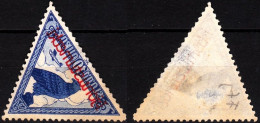 ICELAND / ISLAND Postage Due 1930 Airmail. Eagle, Mint No Gum Lot #2 - Service