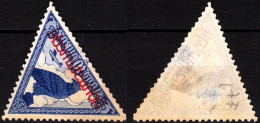 ICELAND / ISLAND Postage Due 1930 Airmail. Eagle, Mint No Gum Lot #2 - Servizio