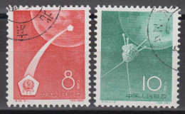 PR CHINA 1960 - Lunar Rocket Flights CTO OG XF - Used Stamps