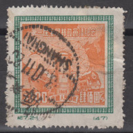 PR CHINA 1950 - First National Postal Congress, Beijing ORIGINAL PRINT! - Used Stamps