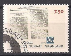 DK - Grönland  (2011)  Mi.Nr.  576  Gest. / Used  (10hd13) - Gebraucht