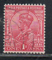 INDIA INDE 1911 1923 KING GEORGE V 1a USED USATO OBLITERE' - 1902-11  Edward VII