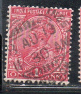 INDIA INDE 1911 1923 KING GEORGE V 1a USED USATO OBLITERE' - 1902-11 Roi Edouard VII