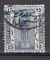 A0417 - EGYPTE EGYPT Yv N°64 - 1915-1921 Britischer Schutzstaat