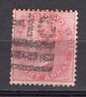 P3316 - BRITISH COLONIES INDIA Yv N°25 - 1882-1901 Empire