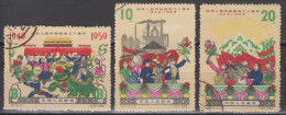 PR CHINA 1959 - The 10th Anniversary Of People's Republic CTO XF - Used Stamps