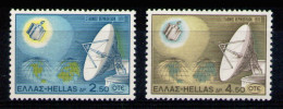 GREECE 1970 - Set MNH** - Nuevos