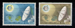 GREECE 1970 - Set MNH** - Unused Stamps