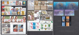 Bulgaria 2022 - Full Year, MNH**, 19 Stamps+18 S/sh, MNH** - Años Completos