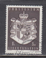 Liechtenstein 1969 - National Coat Of Arms, Mi-Nr. 506, Used - Used Stamps