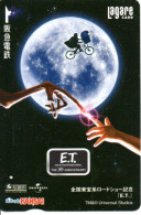 E.T. Cinéma Film Movie Télécarte Japon Phoneard (B 771) - Film