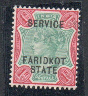 FARIDKOT STATE INDIA INDE 1886 SERVICE OFFICIAL STAMPS QUEEN VICTORIA 1r MNH - Faridkot