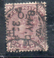 INDIA INDE 1874 1882 SERVICE OFFICIAL STAMPS QUEEN VICTORIA 1a USED USATO OBLITERE' - 1858-79 Compagnie Des Indes & Gouvernement De La Reine