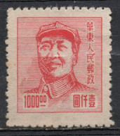 Chine Orientale 1949 - YT 57 ** - Western-China 1949-50