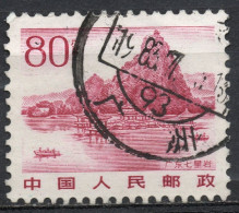 Chine 1983 - YT 2589 (o) - Gebruikt