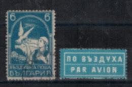 Bulgarie - Poste Aérienne - Oblitéré N° 7 De 1971 - Poste Aérienne