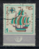 Bulgarie - Poste Aérienne - "Communication : Bateau" - Oblitéré N° 110 De 1969 - Poste Aérienne