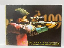 Moving Target Shooting, Shooter, China Sport Postcard - Waffenschiessen